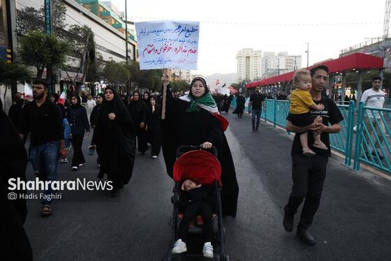 گزارش تصویری | مراسم جاماندگان اربعین حسینی در مشهد ۳