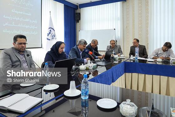 گزارش تصویری |بازدید خبرنگاران از فعالیت‌های جهاد دانشگاهی خراسان رضوی