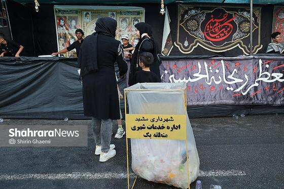 گزارش تصویری | خدمات شهری پای کار زائران