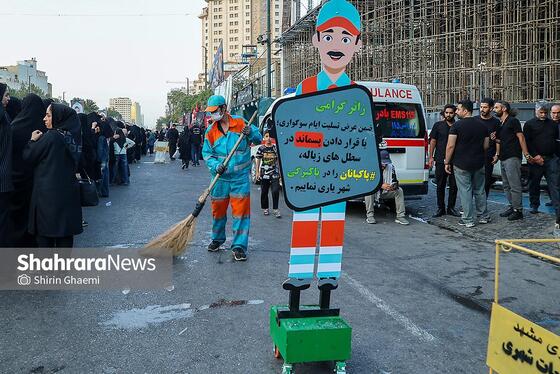 گزارش تصویری | خدمات شهری پای کار زائران