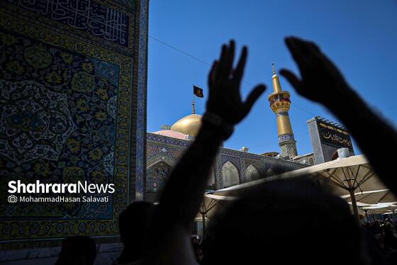گزارش تصویری | عزاداری روز شهادت امام رضا (ع) در حرم مطهر رضوی