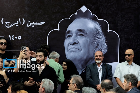 گزارش تصویری | تشییع پیکر زنده‌یاد «حسین خواجه امیری» (ایرج)