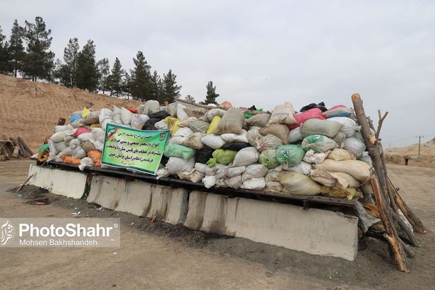 امحاء ۱۶ تن انواع مخدر صنعتی در مشهد + ویدئو