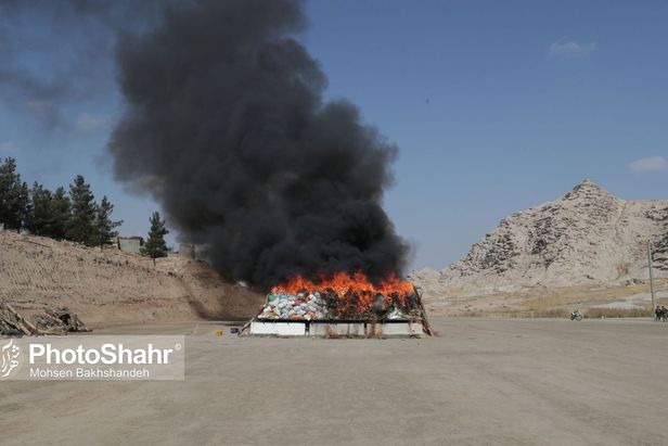 امحاء ۱۶ تن انواع مخدر صنعتی در مشهد + ویدئو