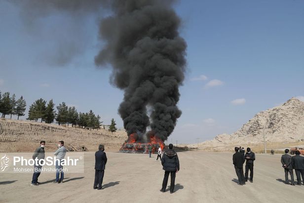 امحاء ۱۶ تن انواع مخدر صنعتی در مشهد + ویدئو