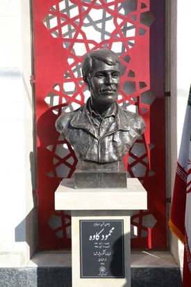 رونمایی از سردیس و دیوارنگاری سرداران شهید «محمود کاوه»، «سیدموسی نامجو» و «حاج قاسم سلیمانی» در مشهد