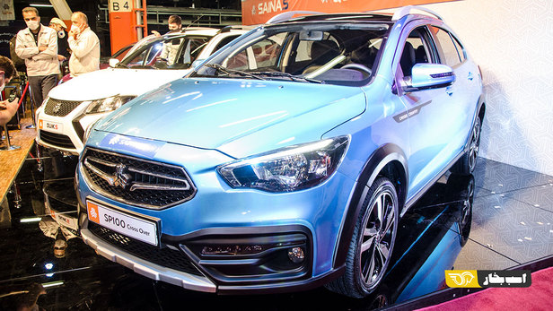 مشخصات فنی آریا، خودروی جدید سایپا + تصاویر