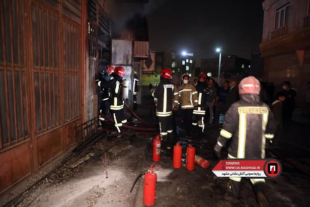 مهار آتش‌سوزی تعویض روغنی در شرق مشهد + تصاویر