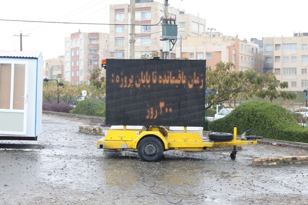 آغاز عملیات پروژه تقاطع غیر هم‌سطح خلیج فارس در مشهد