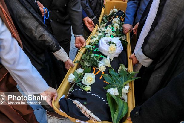تشییع پیکر مرحوم «محمدحسن راستگو» در مشهد + تصاویر