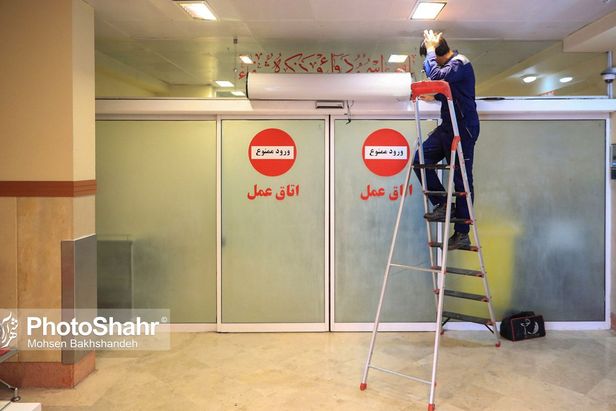 تصاویری از تولد به وقت ۹۹/۹/۹‎