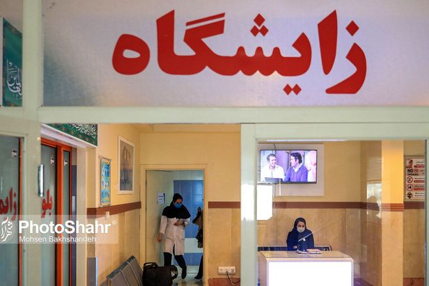 تصاویری از تولد به وقت ۹۹/۹/۹‎