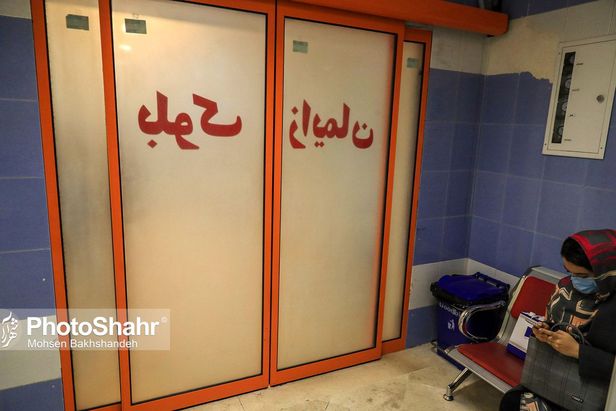 تصاویری از تولد به وقت ۹۹/۹/۹‎