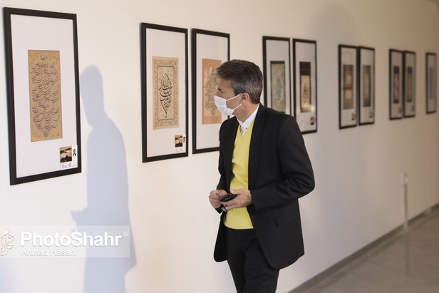 گشایش مهم‌ترین رویداد خوش‌نویسی ایران با حضور چهره‌های بین‌المللی در مشهد