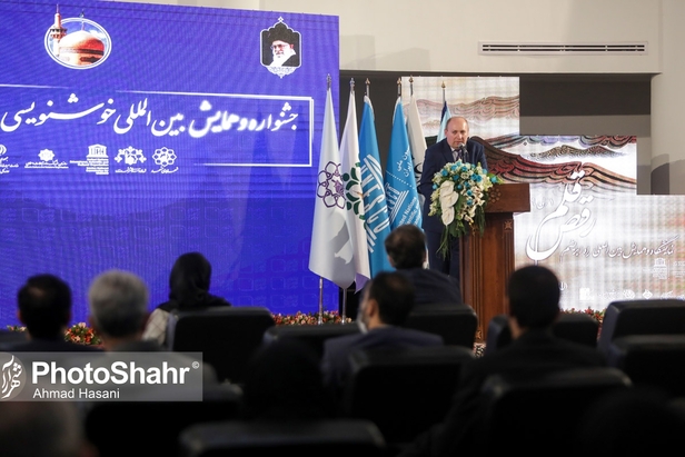 گشایش مهم‌ترین رویداد خوش‌نویسی ایران با حضور چهره‌های بین‌المللی در مشهد