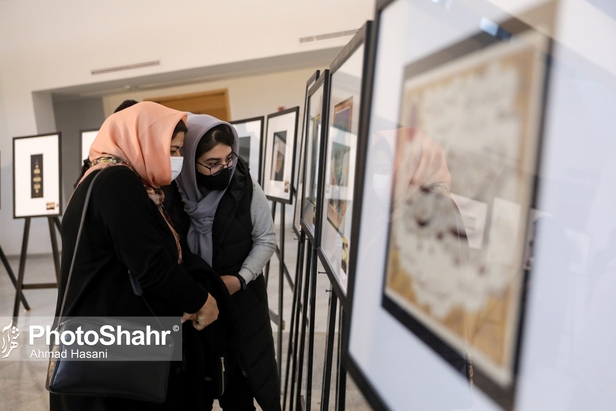 گشایش مهم‌ترین رویداد خوش‌نویسی ایران با حضور چهره‌های بین‌المللی در مشهد