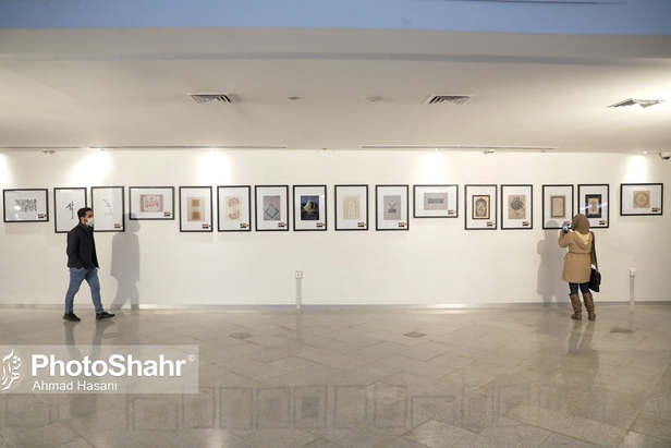 گشایش مهم‌ترین رویداد خوش‌نویسی ایران با حضور چهره‌های بین‌المللی در مشهد