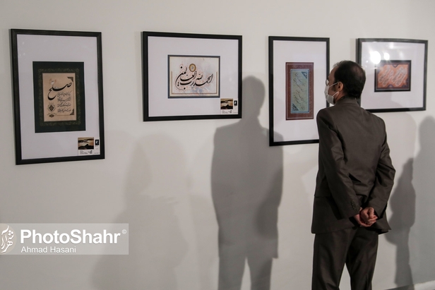 گشایش مهم‌ترین رویداد خوش‌نویسی ایران با حضور چهره‌های بین‌المللی در مشهد