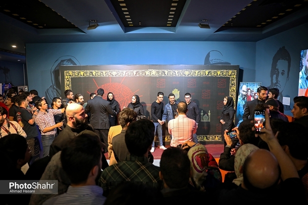 اکران فیلم ماجرای نیمروز۲ در مشهد + تصاویر