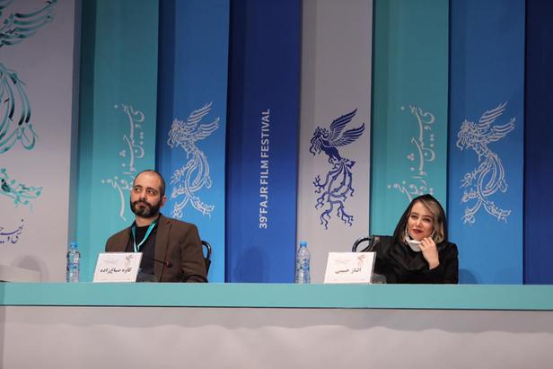 درباره فیلم «رمانتیسم عماد و طوبا» کاوه صباغ‌زاده | جشنواره فجر ۳۹