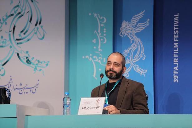 درباره فیلم «رمانتیسم عماد و طوبا» کاوه صباغ‌زاده | جشنواره فجر ۳۹