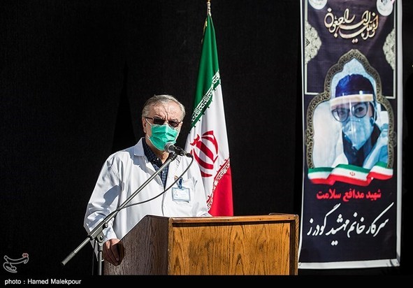 تلخ ترین تصاویر از تشییع پیکر «مهشید گودرز» شهید مدافع سلامت