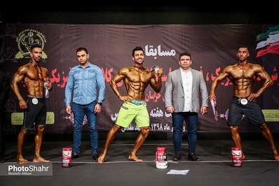 مسابقات پرورش اندام قهرمانی استان خراسان رضوی