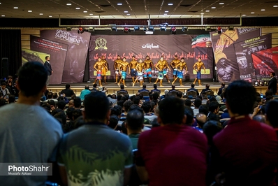 مسابقات پرورش اندام قهرمانی استان خراسان رضوی