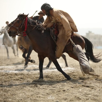 بزکشی در افغانستان