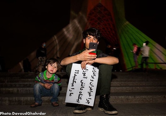 پرچم افغانستان بر روی برج آزادی