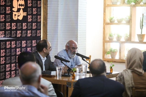 مجموعه نشست‌های «سوژه» با حضور یونس شکرخواه
