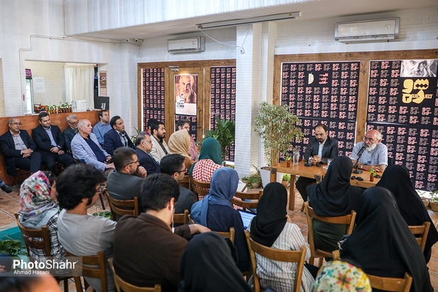 مجموعه نشست‌های «سوژه» با حضور یونس شکرخواه