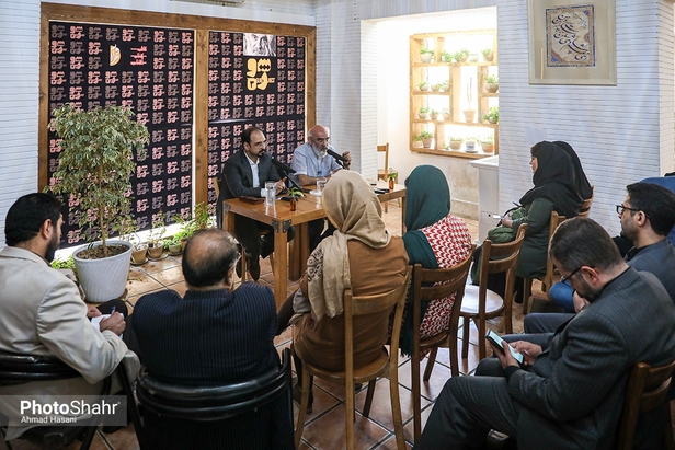 مجموعه نشست‌های «سوژه» با حضور یونس شکرخواه