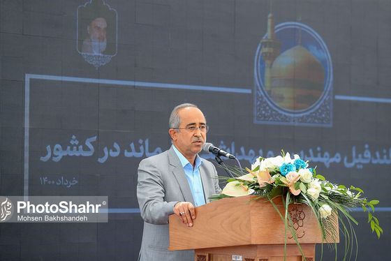 افتتاح بزرگ‌ترین لندفیل مهندسی و بهداشتی پسماند کشور در مشهد