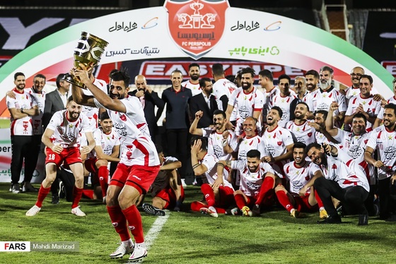 سوپرجام ایران | پرسپولیس ۱ - ۰ تراکتور