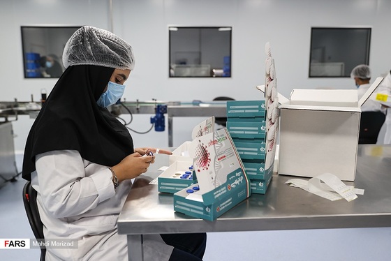 خط تولید واکسن برکت + تصاویر