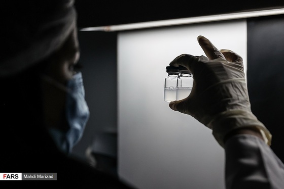 خط تولید واکسن برکت + تصاویر