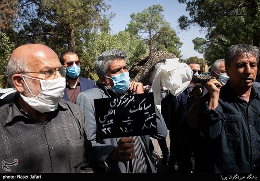 مراسم خاکسپاری «سیامک اطلسی» در قطعه هنرمندان + فیلم و تصاویر