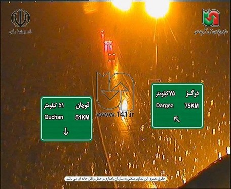 اولین برف پاییزی در خراسان رضوی + عکس | دمای مشهد به ۶ درجه می‌رسد