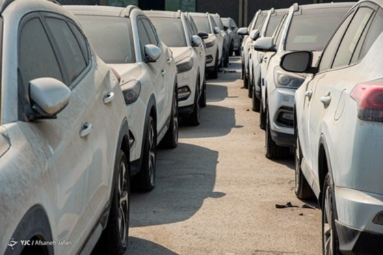 دپو خودرو‌های لوکس توقیفی در گمرک بوشهر + تصاویر