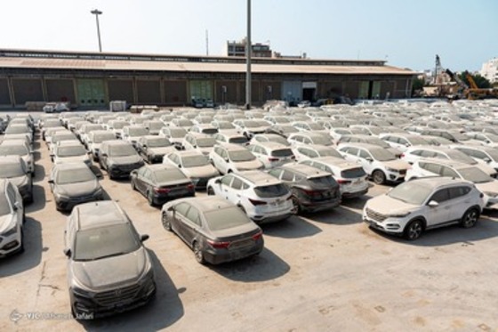 دپو خودرو‌های لوکس توقیفی در گمرک بوشهر + تصاویر