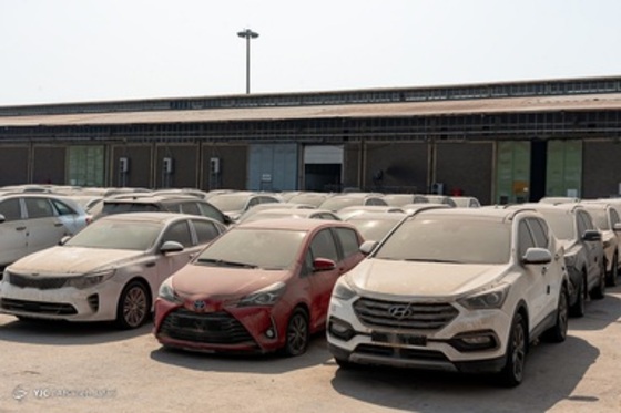 دپو خودرو‌های لوکس توقیفی در گمرک بوشهر + تصاویر