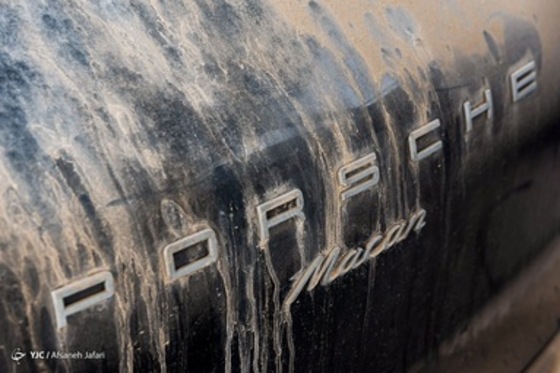 دپو خودرو‌های لوکس توقیفی در گمرک بوشهر + تصاویر