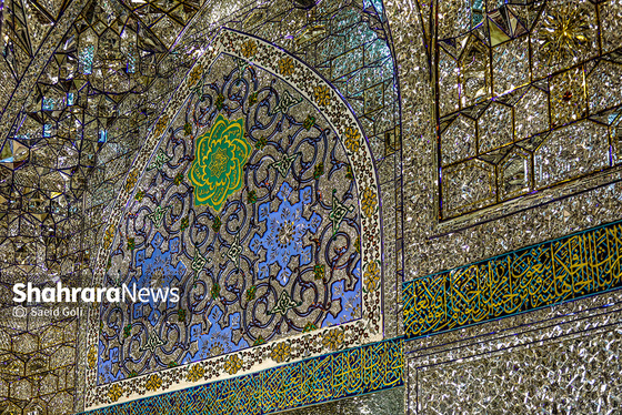 تبلور معماری ایرانی، اسلامی در حرم رضوی