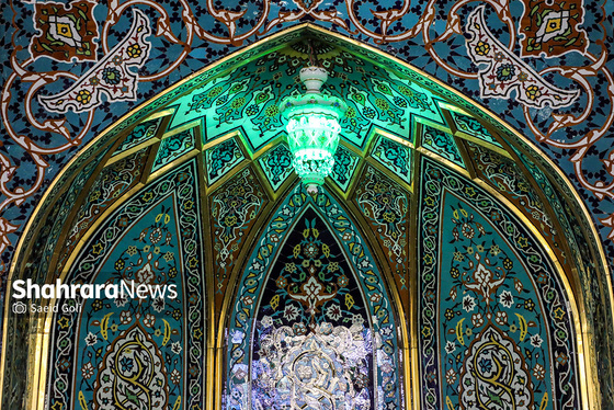 تبلور معماری ایرانی، اسلامی در حرم رضوی