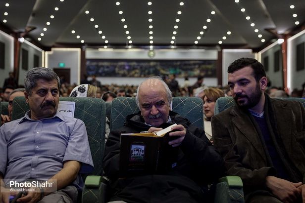 شب ستاره باران