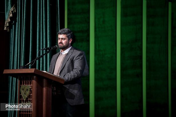 شب ستاره باران