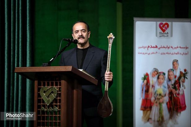 شب ستاره باران