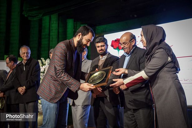 شب ستاره باران