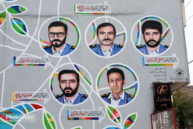 «روشنایی شهر» روی دیوار‌های شهر